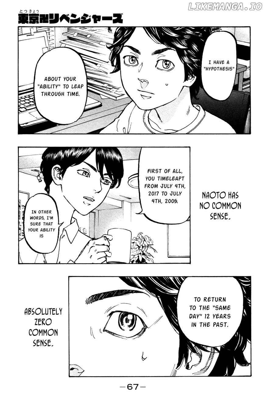 Tokyo Revengers, Chapter 2 image 02